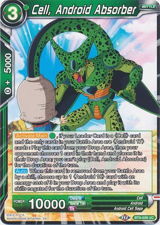 Cell, Android Absorber [BT9-039]