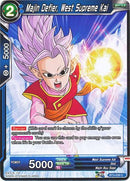 Majin Defier, West Supreme Kai [BT3-039]