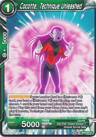 Cocotte, Technique Unleashed [BT9-047]