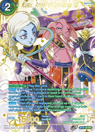 Kusu, Angel of Universe 10 (SPR) [BT16-139]