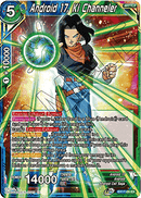 Android 17, Ki Channeler [EX17-05]