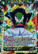 Life or Death Nail [TB3-057]