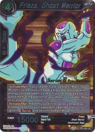 Frieza, Ghost Warrior (Malicious Machinations) [BT8-094_PR]
