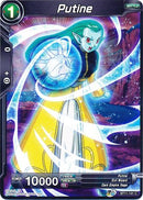 Putine [BT11-141]