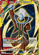 Conic, Angel of Universe 4 [BT16-134]