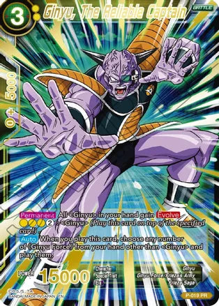 Ginyu, The Reliable Captain (Gold Stamped) [P-019]
