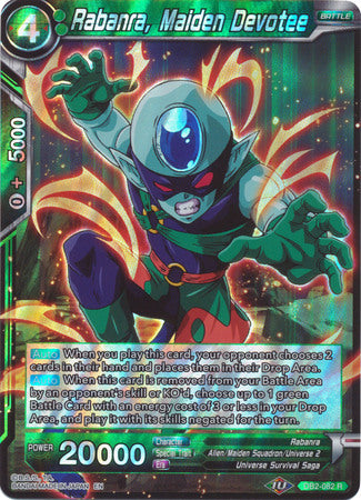 Rabanra, Maiden Devotee [DB2-082]