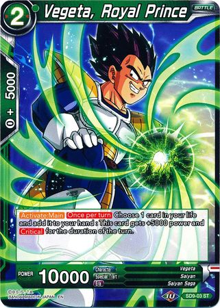 Vegeta, Royal Prince [SD9-03]