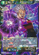 Baby Vegeta, an Unfair Choice [BT8-082]