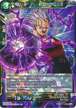 Baby Vegeta, an Unfair Choice [BT8-082]