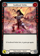 Torrent of Tempo (Blue) (Rainbow Foil) [CRU068-RF] Unlimited Rainbow Foil