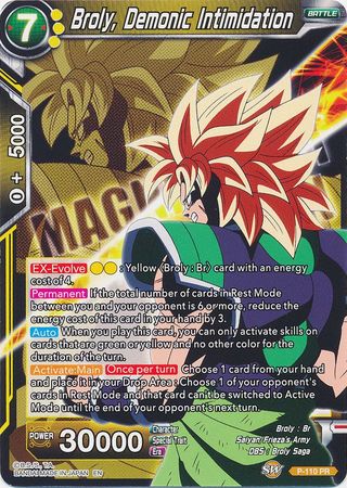 Broly, Demonic Intimidation [P-110]