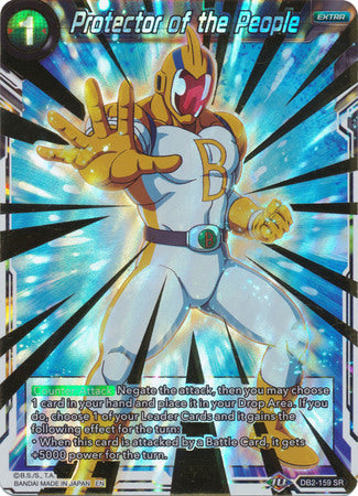 Protector of the People [DB2-159]
