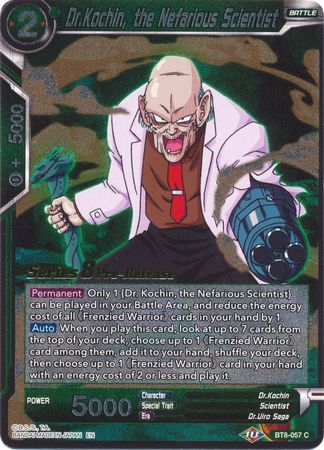 Dr.Kochin, the Nefarious Scientist (Malicious Machinations) [BT8-057_PR]