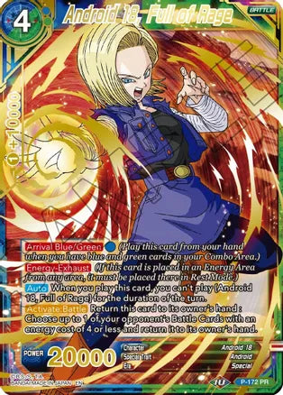 Android 18, Full of Rage (Gold Stamped) [P-172]