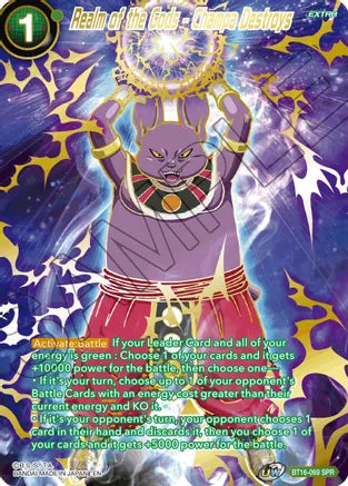 Realm of the Gods - Champa Destroys (SPR) [BT16-069]