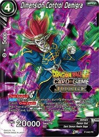 Dimension Control Demigra [P-048]