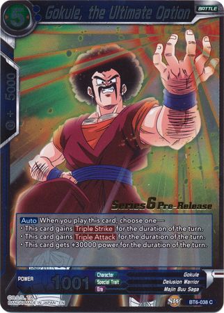 Gokule, the Ultimate Option (Destroyer Kings) [BT6-038_PR]
