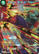 Ganos, Bird of Prey [DB2-011]