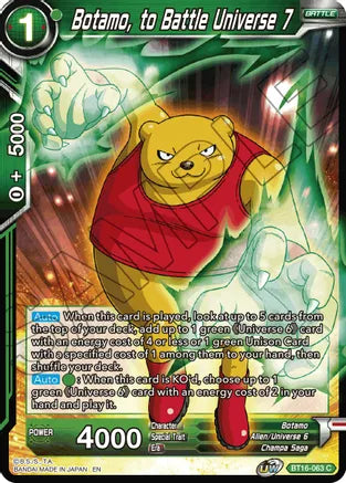 Botamo, to Battle Universe 7 [BT16-063]