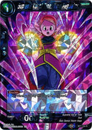 Supreme Kai of Time, Time Regulator [BT7-104]
