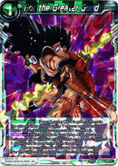 For the Greater Good [BT7-073]