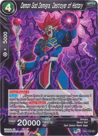 Demon God Demigra, Destroyer of History [DB3-110]