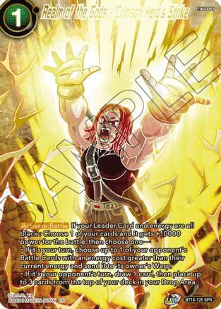 Realm of the Gods - Crimson Hero's Strike (SPR) [BT16-125]