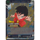 Awakening Talent Pan [TB2-024]