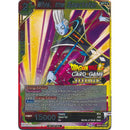 Whis, the Spectator [BT8-113]
