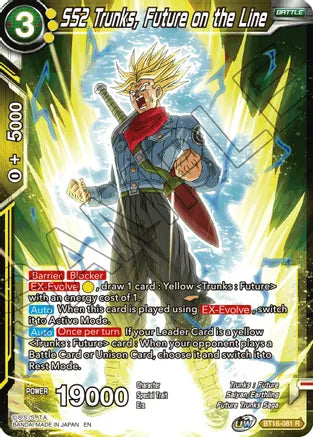 SS2 Trunks, Future on the Line [BT16-081]