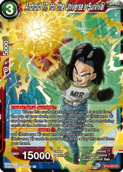 Android 17, for the Universe's Survival [BT16-008]