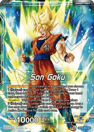 Son Goku // SSG Son Goku, Crimson Warrior [BT16-020]