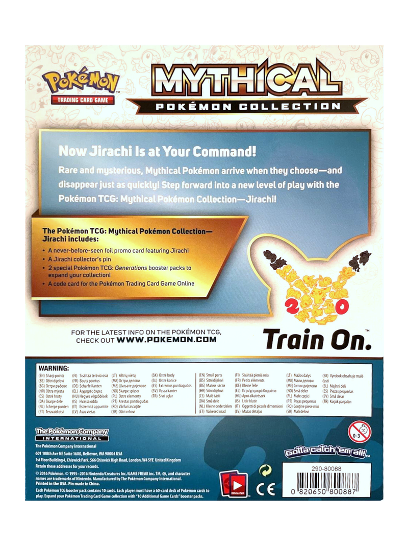 Generations - Mythical Pokemon Collection (Jirachi)