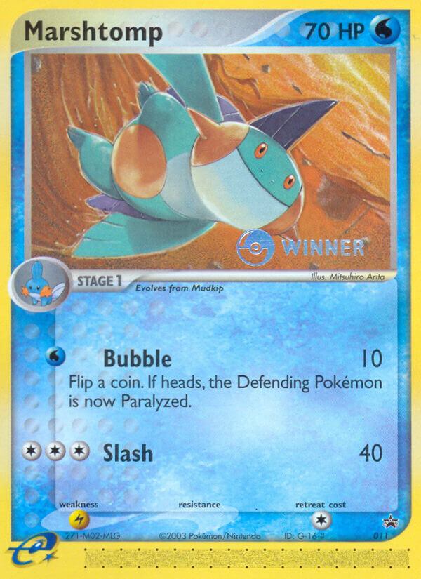 Marshtomp WINNER STAMP (011) [Nintendo: Black Star Promos]