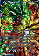 Meteoric Energy Kefla [BT7-121]