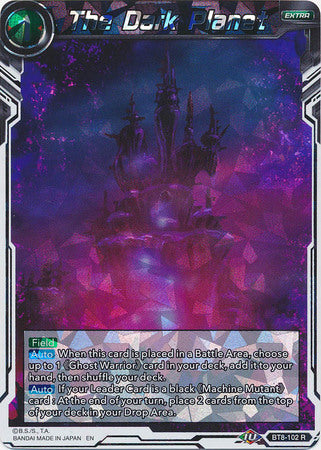 The Dark Planet [BT8-102]
