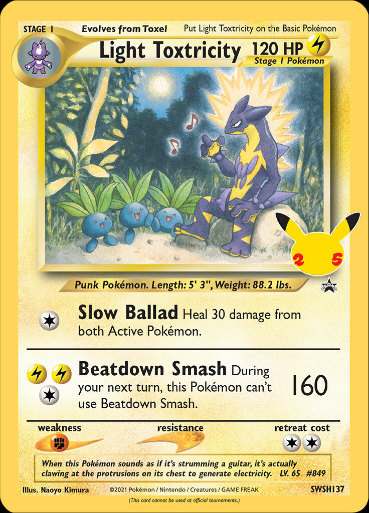 Pikachu VMAX (SWSH286) (Jumbo Card) [Sword & Shield: Black Star Promos