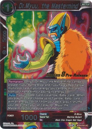 Dr.Myuu, the Mastermind (Malicious Machinations) [BT8-016_PR]