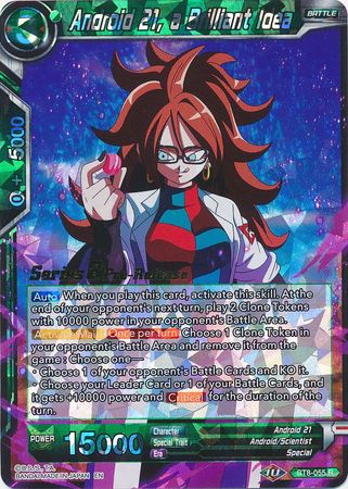 Android 21, a Brilliant Idea (Malicious Machinations) [BT8-055_PR]
