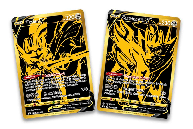 Sword & Shield - Ultra-Premium Collection (Zacian & Zamazenta)