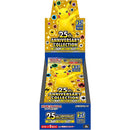 Pokémon 25th Anniversary Collection Japanese Booster Box